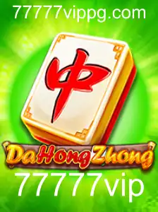 Explorando o Mundo de DaHongZhong: Um Guia Completo para Jogadores