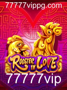 RoosterInLove: Um Jogo Emocionante e Envolvente de Estratégia e Aventura